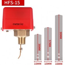 Реле потока HFS-15